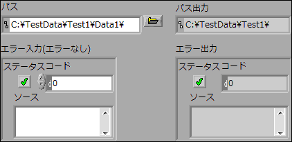 フロントパネル画像