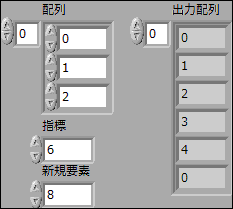 フロントパネル画像