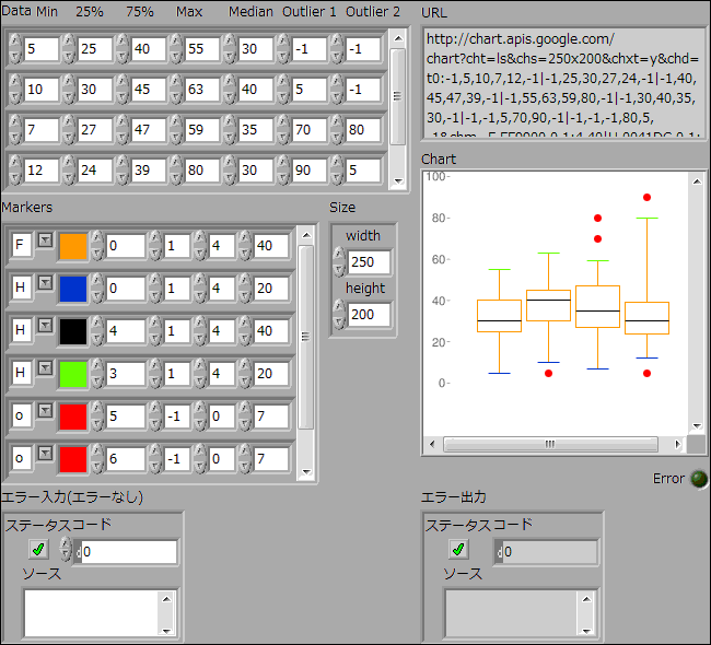 フロントパネル画像