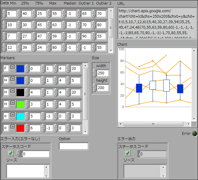 フロントパネル画像