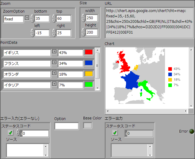 フロントパネル画像