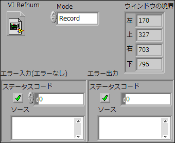 フロントパネル画像