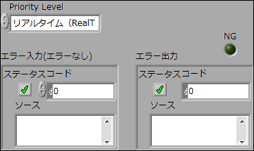 フロントパネル画像