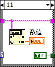 ブロックダイアグラム画像その4