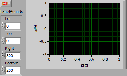 フロントパネル画像